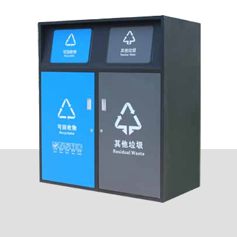 Intelligent Garbage Room